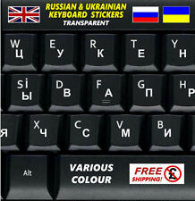 Ukrainian Russian Keyboard Stickers Transparent White Letters Computer Laptop PC picture