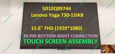 5D10M42864 N156HCE-EN1 REV.C1 LENOVO LCD 15.6
