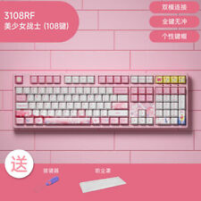AKKO Sailor Moon Bisyoujyo Senshi Co Branded Mechanical Keyboard 87/128KEYS picture