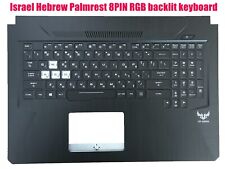 Israel Hebrew Palmrest 8PIN RGB backlit keyboard for ASUS FX705G FX705GM FX705D picture