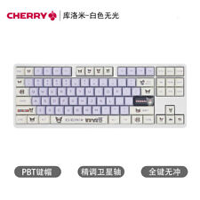 Cute Kuromi Pochacco Cherry PBT RGB Wired MX Mechanical Keyboard 88/109 keys New picture
