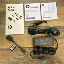 Genuine HP 65W Smart AC Power Adapter - H6Y89UT#ABA - New picture