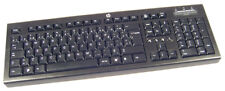 HP French KU-1060 Wired USB Keyboard NEW 643690-051 Jade Beats USB France picture