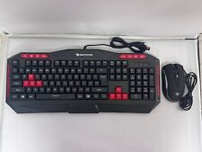 iBUYPOWER Ares E1 Gaming Keyboard and Zeus E2 Mouse Combo picture