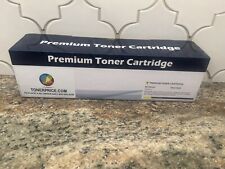 brother compatible BR-TN225Y high yield yellow ink toner cartridge picture