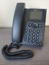 Polycom Poly VVX 250 Business IP Phone (2200-48822-001) picture