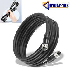 720073-5 15ft Ethernet Cable AS EC 15E Ethernet Cord for Humminbird HELIX Series picture