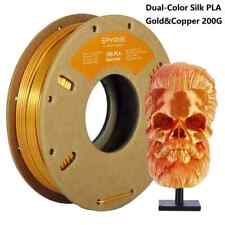 200G Dual Colors Silk PLA Filament for FDM 3D Printer 1.75Mm ±0.03 High Quality  picture