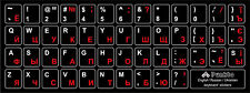 UKRAINIAN RUSSIAN ENGLISH KEYBOARD STICKERS RED WHITE LETTER LAPTOP COMPUTER PC+ picture