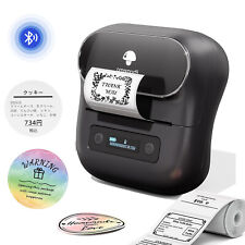 M220 Label Maker Bluetooth Sticker Machine Barcode Label Printer or Labels Lot picture