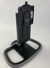 HP Integrated Work Center Stand for ProDisplay Monitor 737952-001 w/Mounts picture