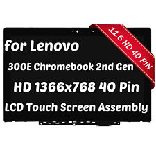 for Lenovo 300e Chromebook 2nd Gen (81MB) Lcd Touch Screen w/ Bezel 5D11D01448 picture