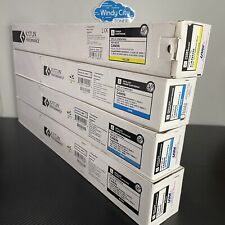 Canon GPR-53 Compatible Toner Cartridge Set X4 KYCC For IR C3320 C3325 C3330 NEW picture
