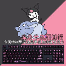 104keys Kuromi PBT Mechanical keyboard keycaps For Cherry MX High Keycaps Boxed picture