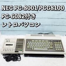 NEC PC-8001/PCG8100 Retro computer with PC-6082 picture