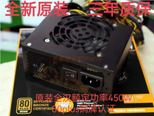 1pcs SFX Power Supply Genuine New FSP450-60GHS(85) 450W picture