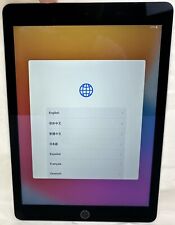 Apple iPad Air 2 32GB, Wi-Fi, 9.7in - Space Gray MNV22LL/A picture