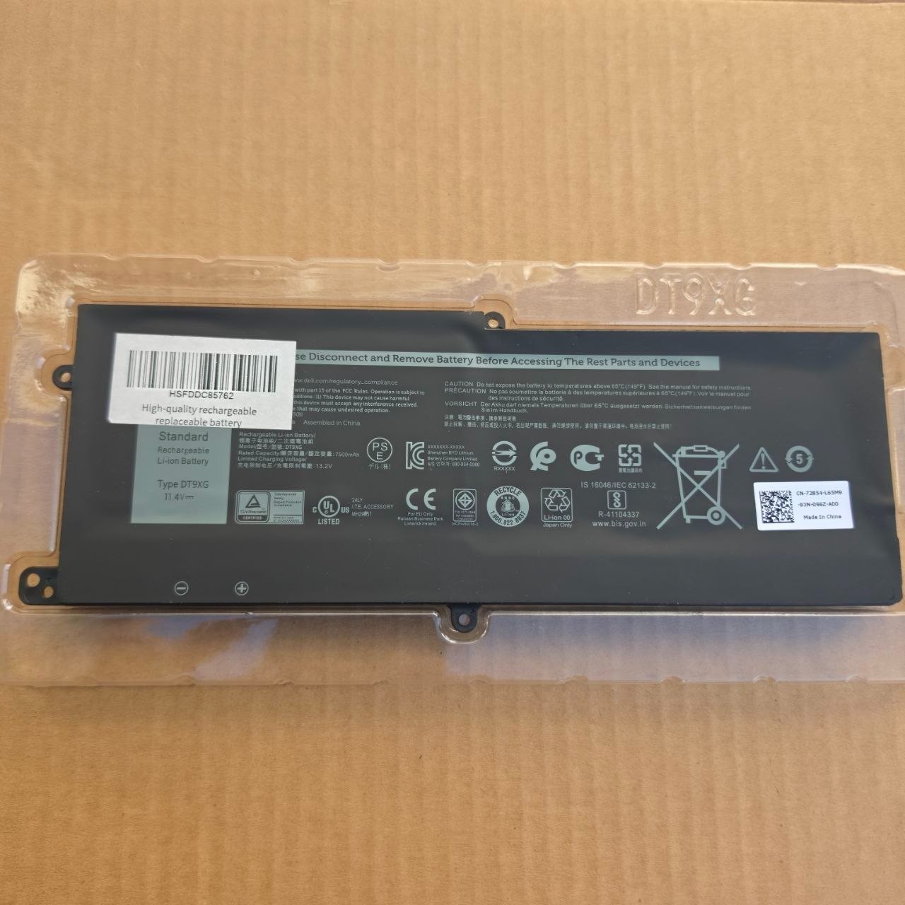 DT9XG Laptop Battery for Dell Alienware Area-51m R1 R2/ALWA51M-D1766B