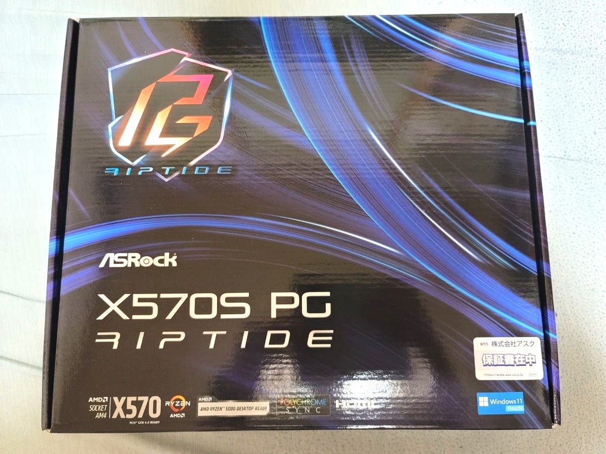 ASRock X570S PG Riptide AMD AM4 ATX Motherboard PCIe 4.0 DDR4 M.2 2.5GbE LAN