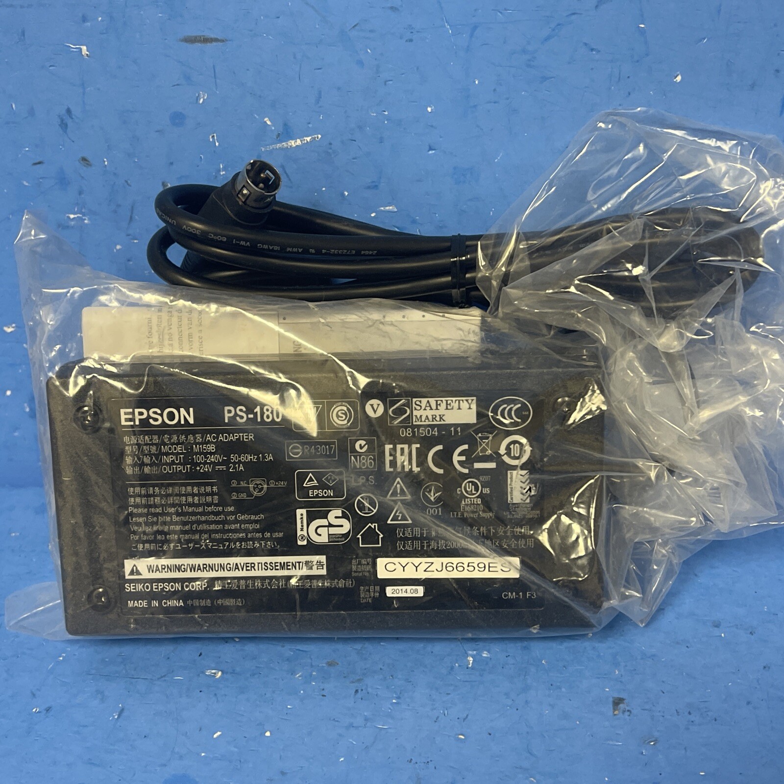 Epson PS-180 Power Adaptor