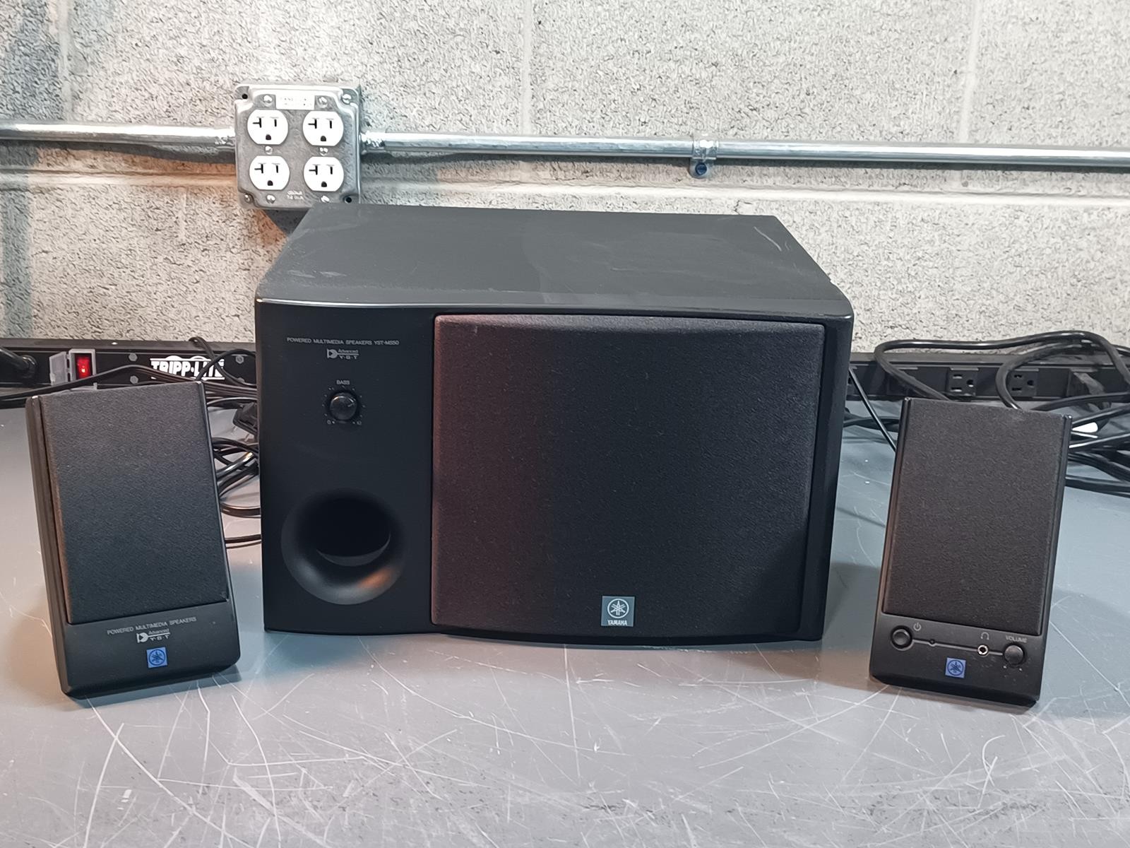 Yamaha YST-MS50 2.1 Multimedia Speaker System | Satellites + Subwoofer