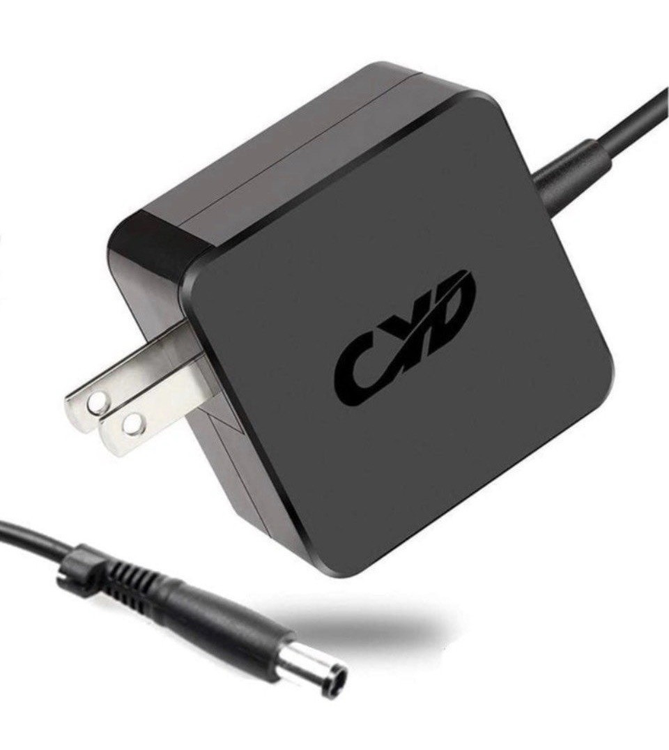 Notebook Adapter For HP Laptop - New