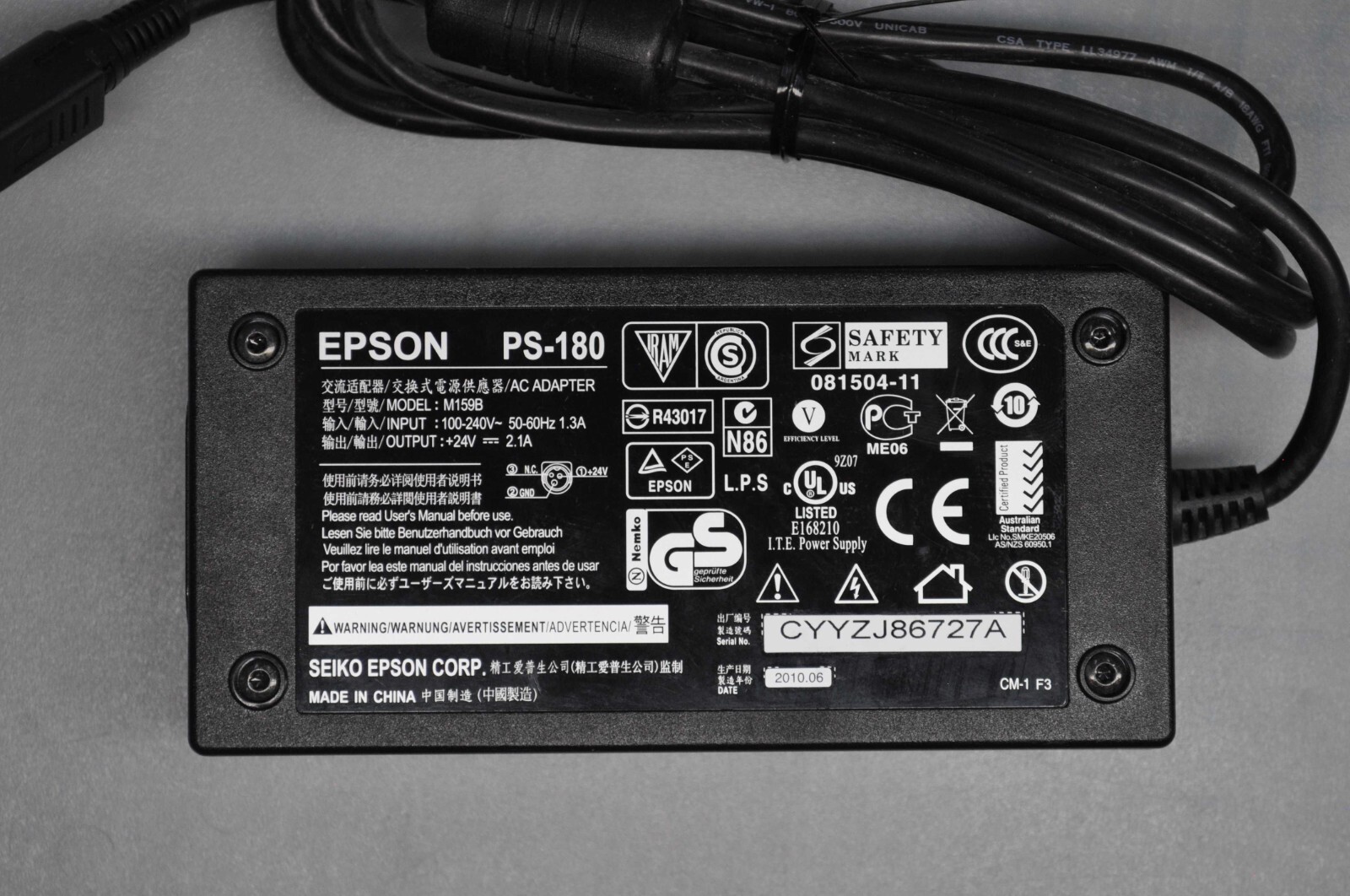 EPSON AC Adapter Power Supply  24V - 2.1A GRADE A M159B