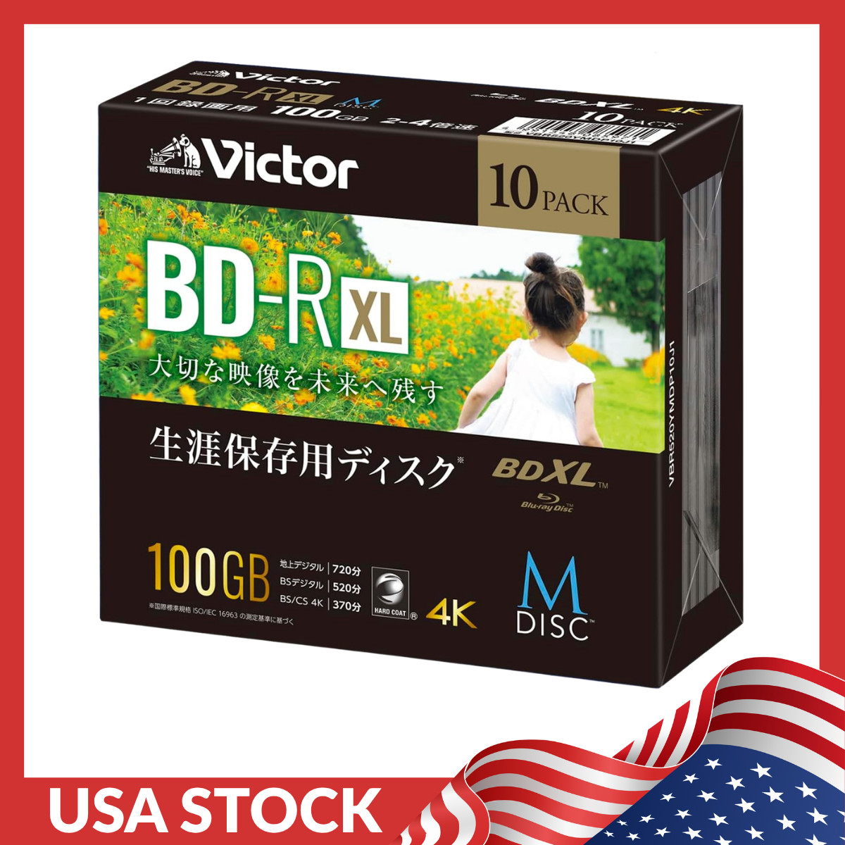 Victor M-DISC Long-Term Blu-ray BD-R XL 100GB 10 Discs NEW