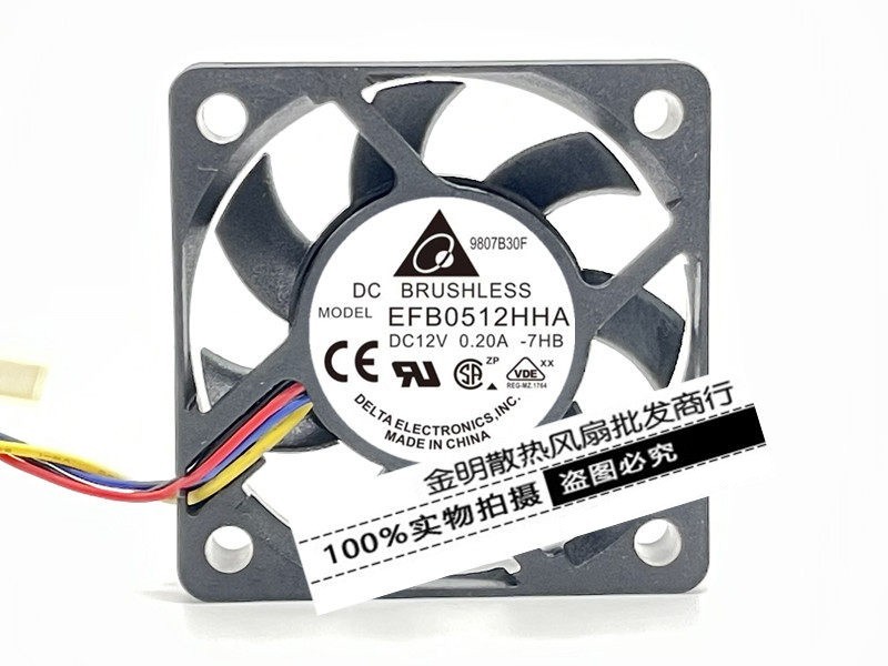 1PCS Delta 5010 EFB0512HHA-7HB 12V 0.20A 4-wire PWM-controlled cooling fan