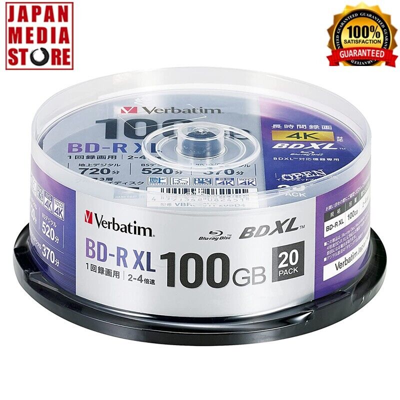 Verbatim Blu-ray Disc 20 Spindle 100GB 4X Speed BD-R XL Printable VBR520YP20SD4