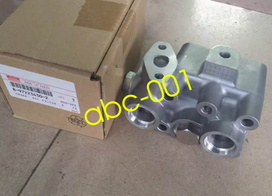 QTY:1 8-97223430-0 Filter Connection Block