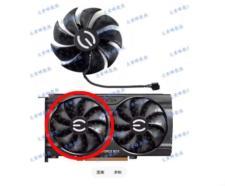 Graphics Card Fan PLD09220S12HH For EVGA RTX3050 3060 3060ti XC BLACK