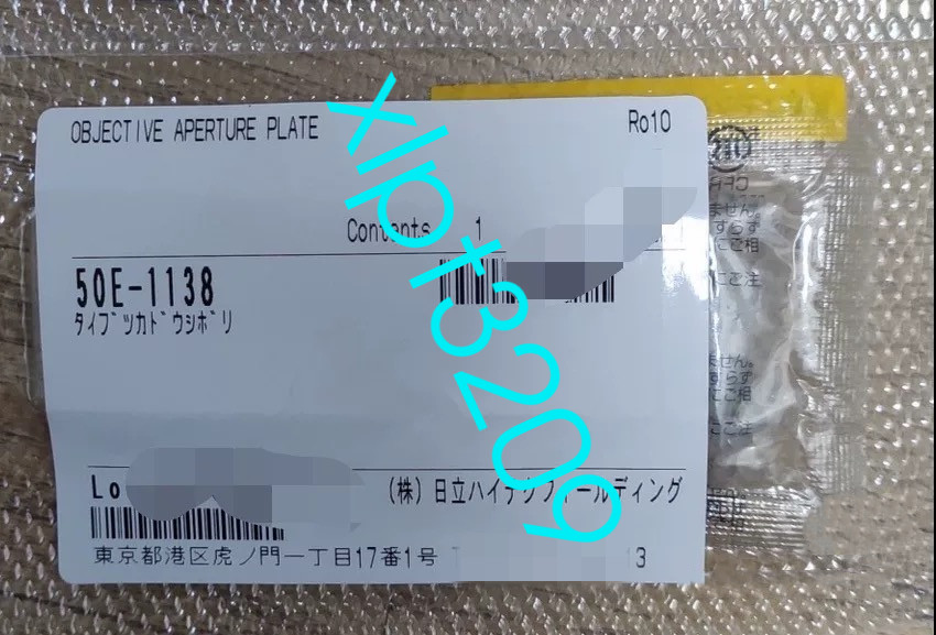 1PC 50E-1138 Brand New  Microscope  FedEx or DHL