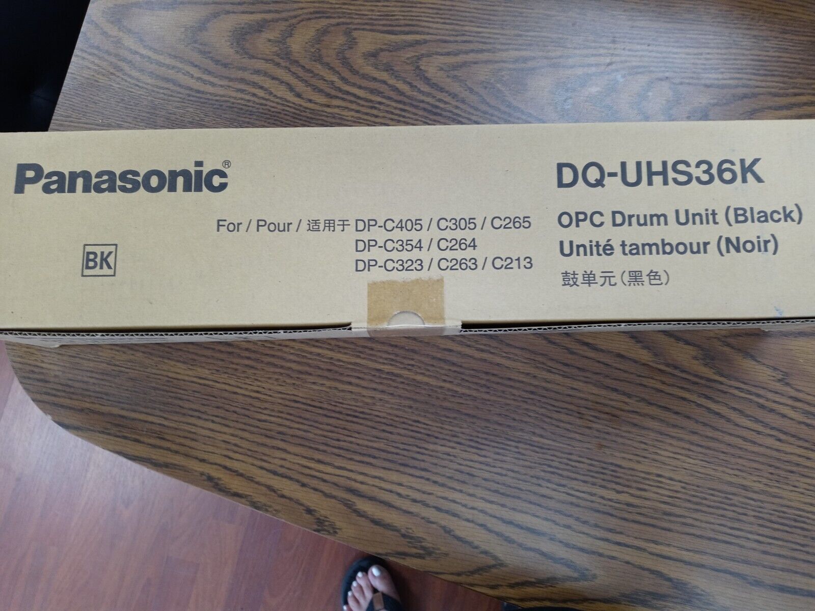 PANASONIC DQ-UHS36K OPC BLACK DRUM FOR DP-C405/C305/C265/C264/C323/C263/C213