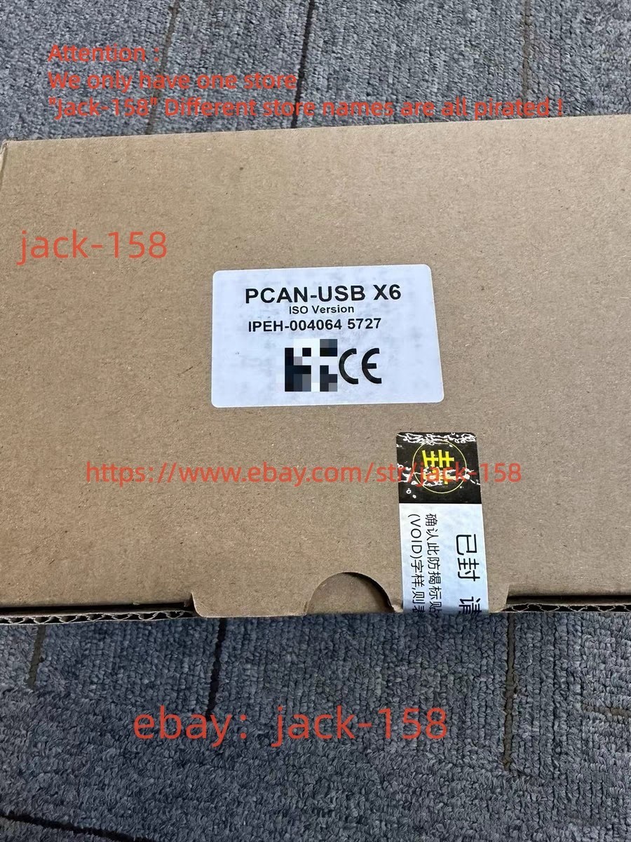 PCAN-USB X6 Via FedEx or DHL