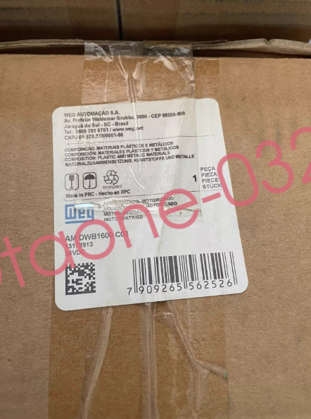 1PCS NEW WEG AM DWB1600C03 Electric actuator Fast Shipping Via Fedex/DHL