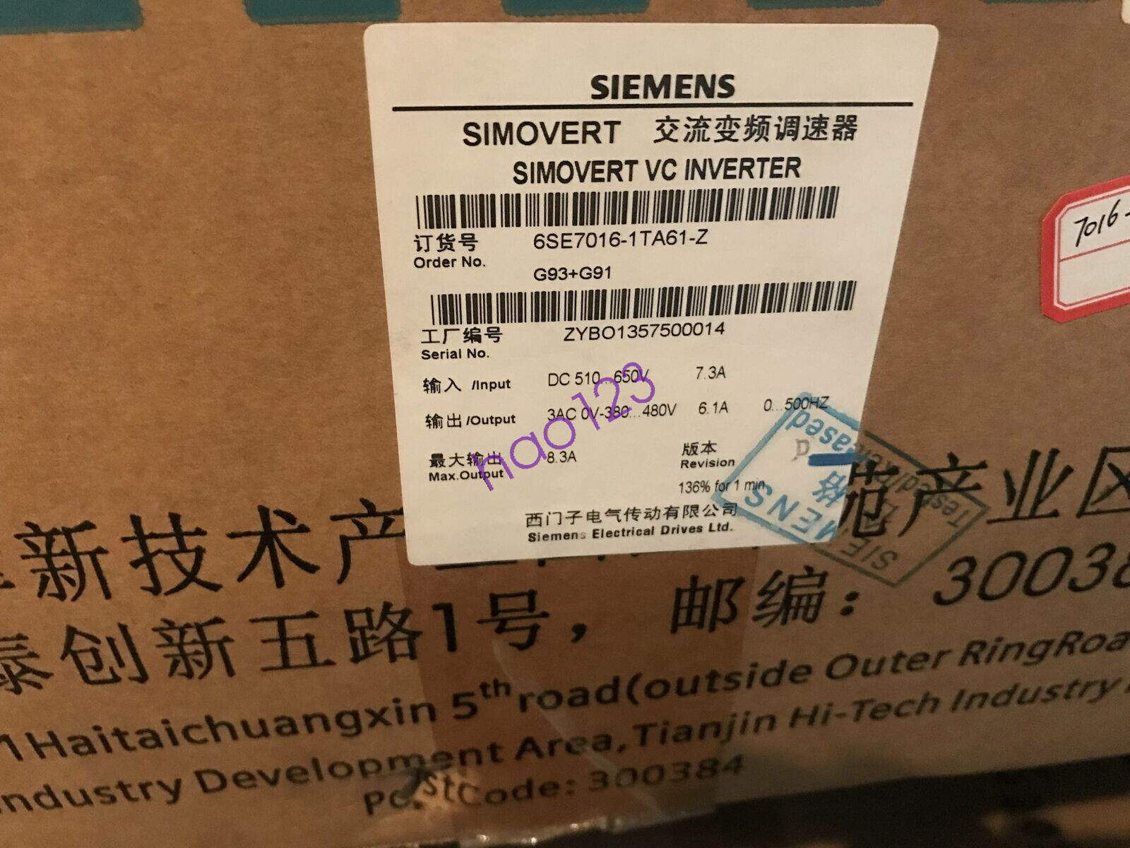 1PCS 6SE7016-1TA61-Z Z=G93+G91 by DHL/FedEx Fast delivery