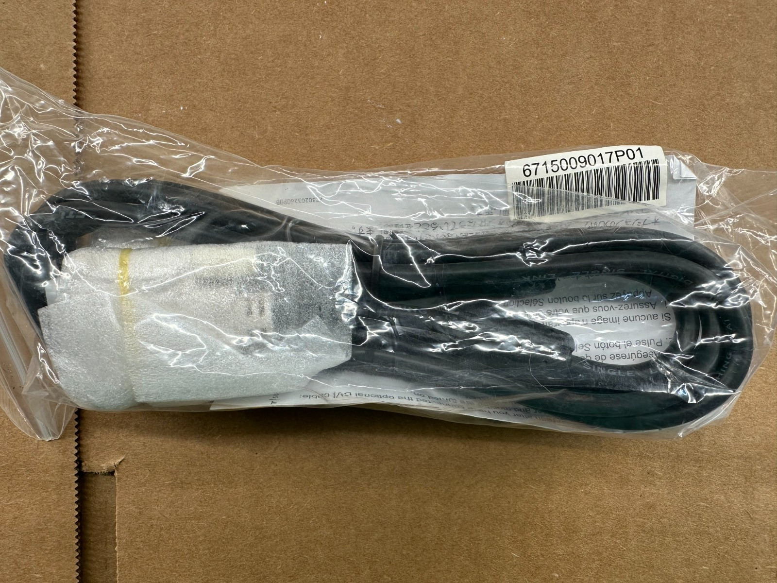 Dell 6ft DVI Male-Male Cable – 18-Pin Single Link – 6715009017P01