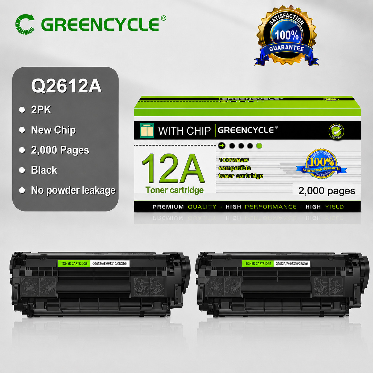 GREENCYCLE 2PC Q2612A 12A BK Toner Cartridge Fits for HP LaserJet 1010 1015 3015