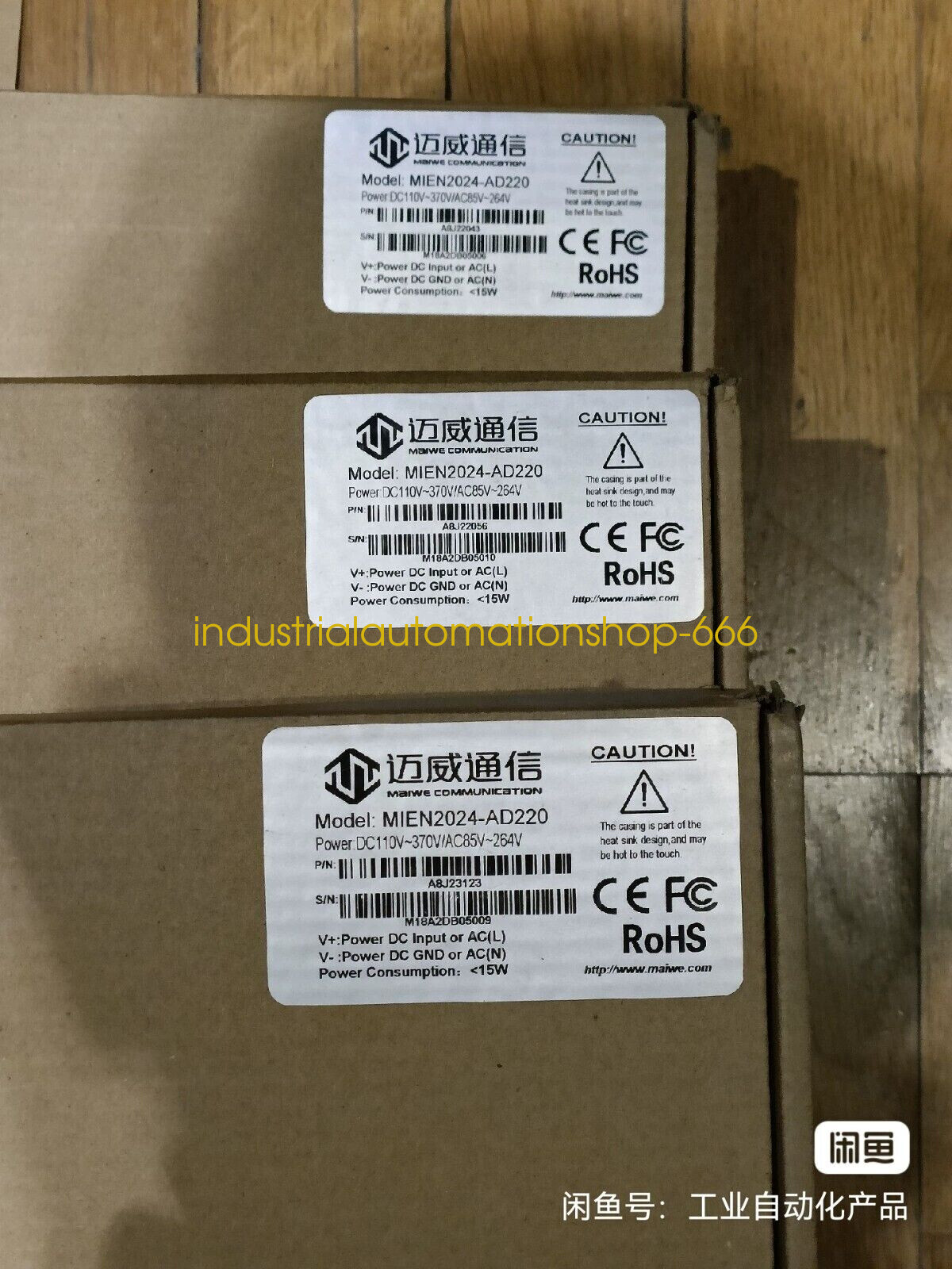 1PC NEW MIEN2024-AD220 SwitchBoard Via DHL or FedEX