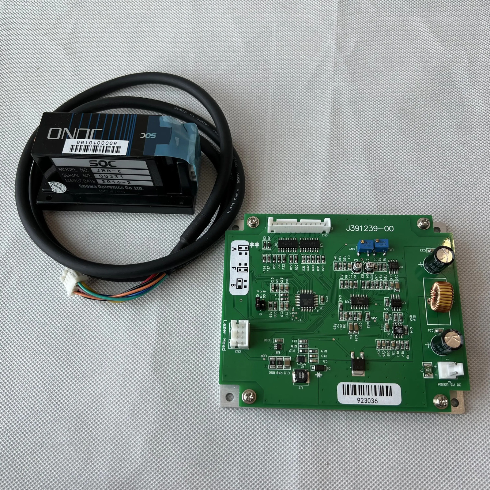 Noritsu QSS32/33/34/35 Minilab Replacement Green Laser Gun Unit (Type A/B/F)