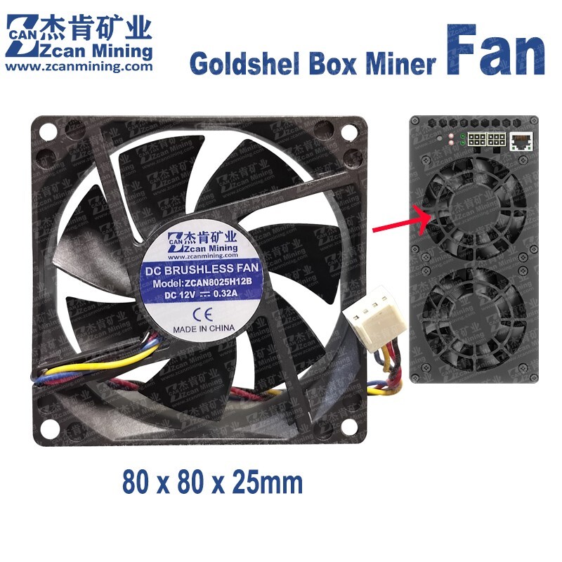 Goldshell AL Box Miner Fan 4Pin Ball Bearing CK LB KA KD HS ST Box Mini Doge Fan