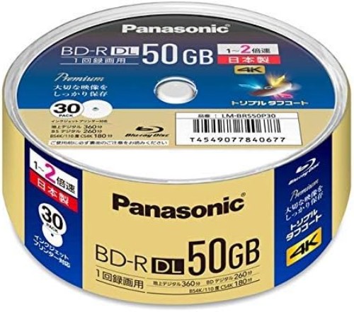 Panasonic Recording Blu-ray D50GB Write-Once Spindle 30pcs Japan LM-BRS50P30
