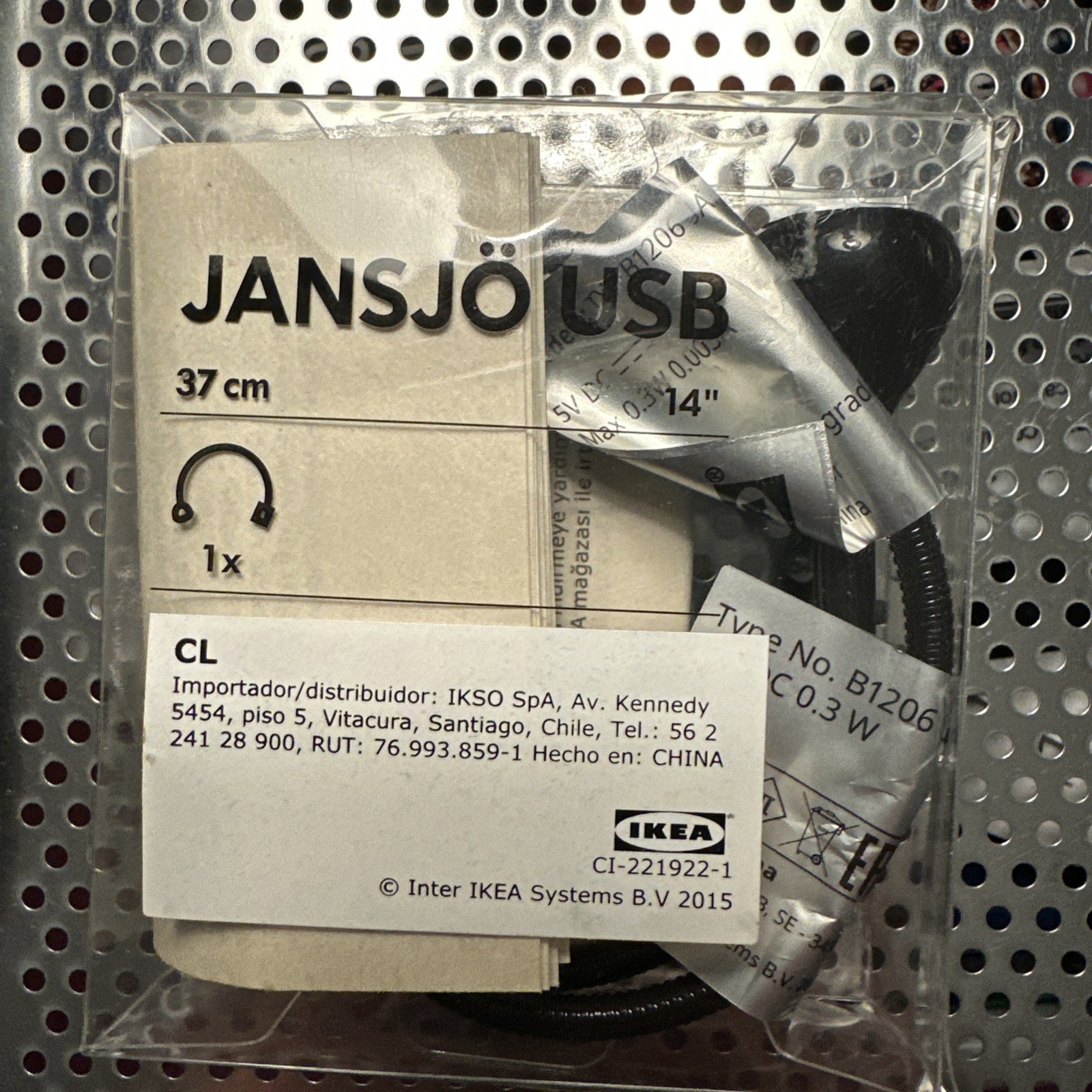 IKEA JANSJO LED USB BLACK LAMP 14" FOR LAPTOP COMPUTER UNUSED