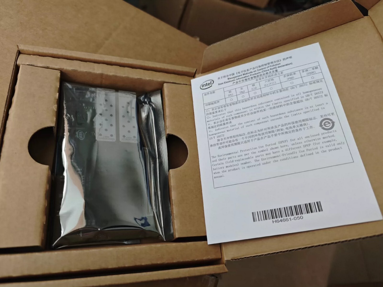 Brand New Intel X710-Da2 Dual Port 10GbE SFP+ OCP2.0 Mezzanine Card X710DA2OCP1