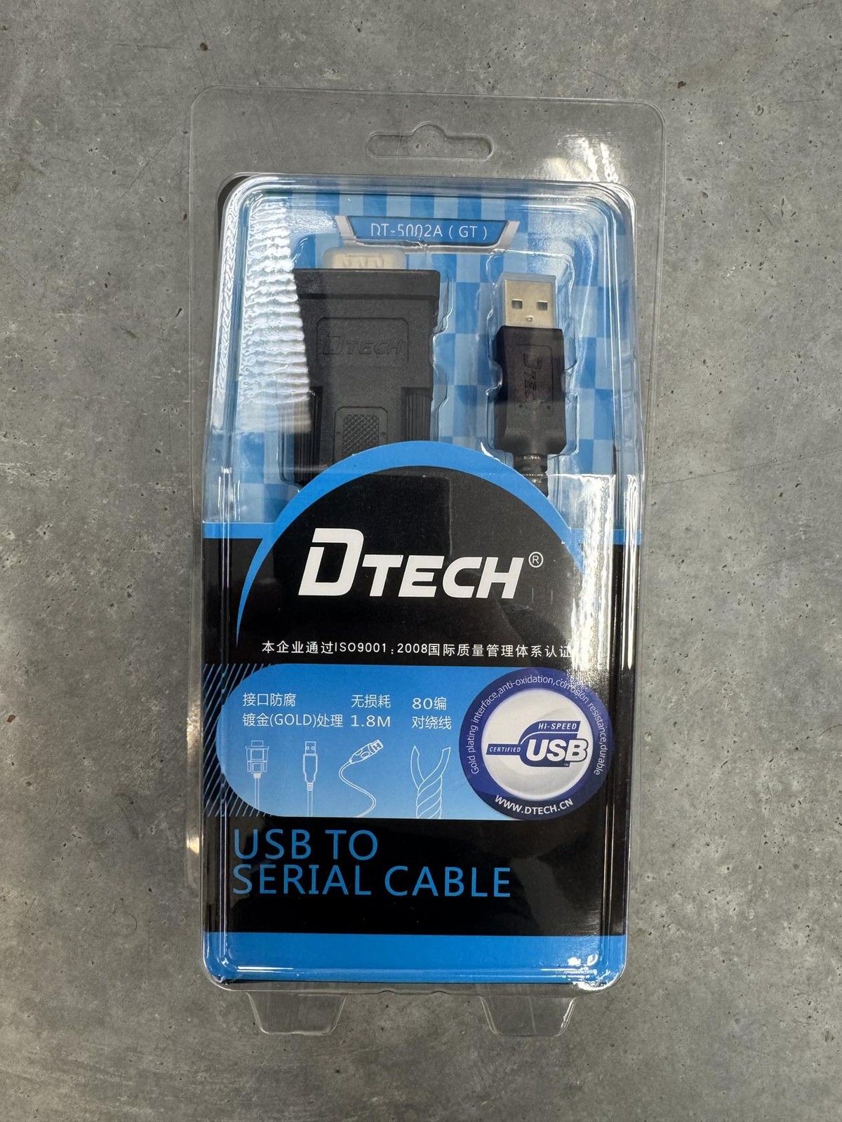 DTECH USB To Serial Cable, 6ft New