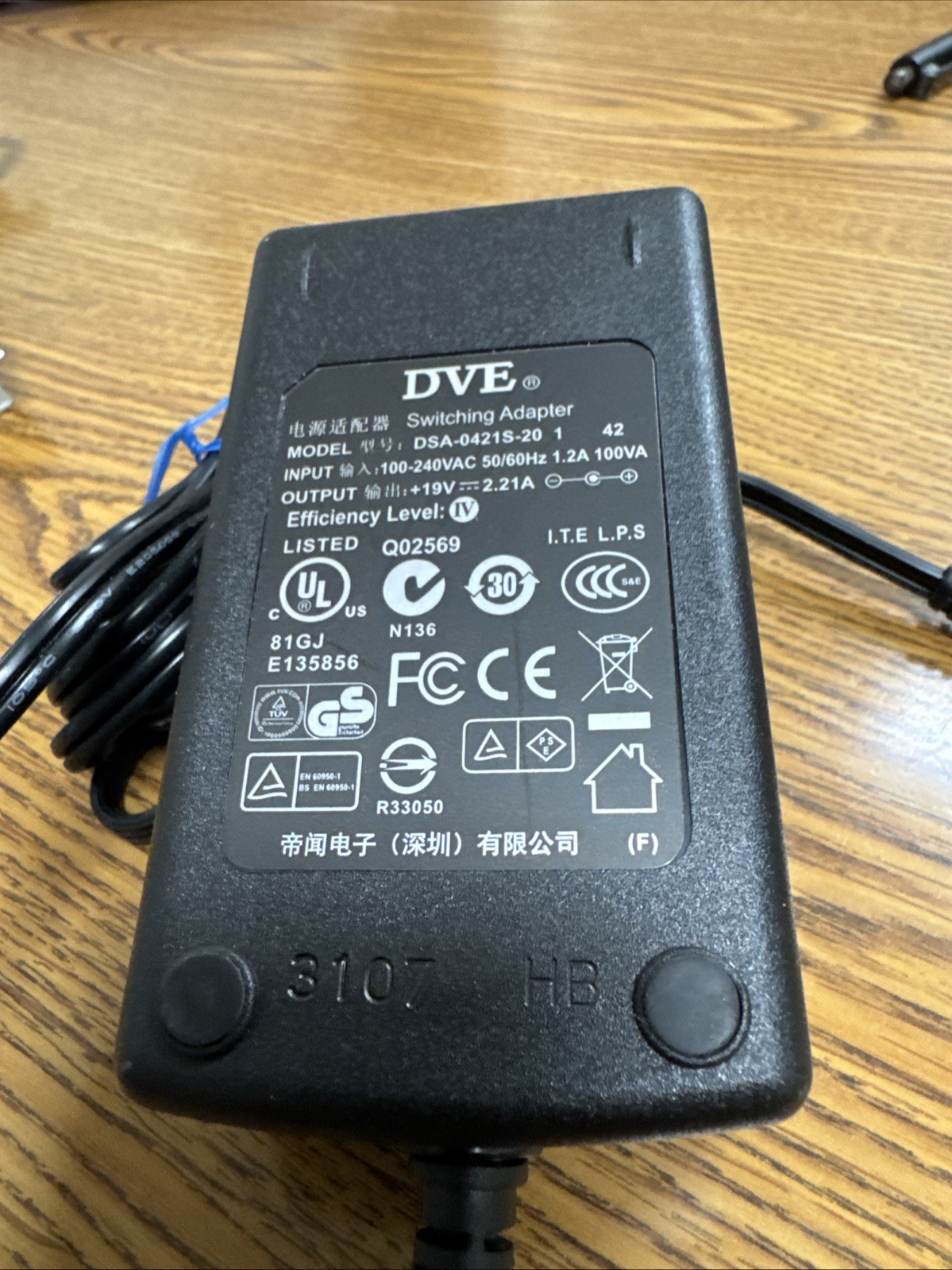 Genuine DVE DSA-0421S-20 AC adapter