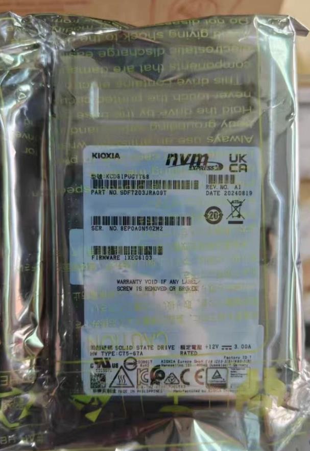 New KIOXIA CD8P-R CD8 7.68TB NVME 2.5" SSD U.2 PCIe 5.0 X4 KCD81PUG7T68