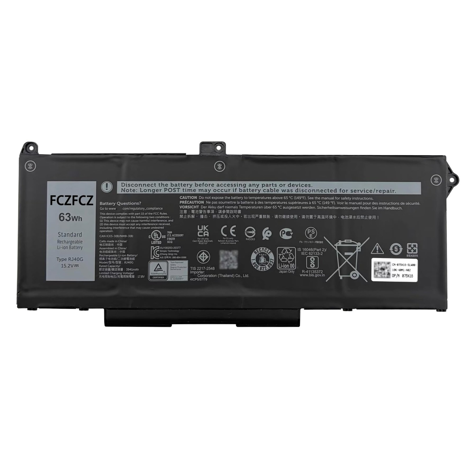 FCZFCZ RJ40G Battery 63Wh P104F P104F001 0WK3F1 0M3KCN 005R42 15.2V | Replace...
