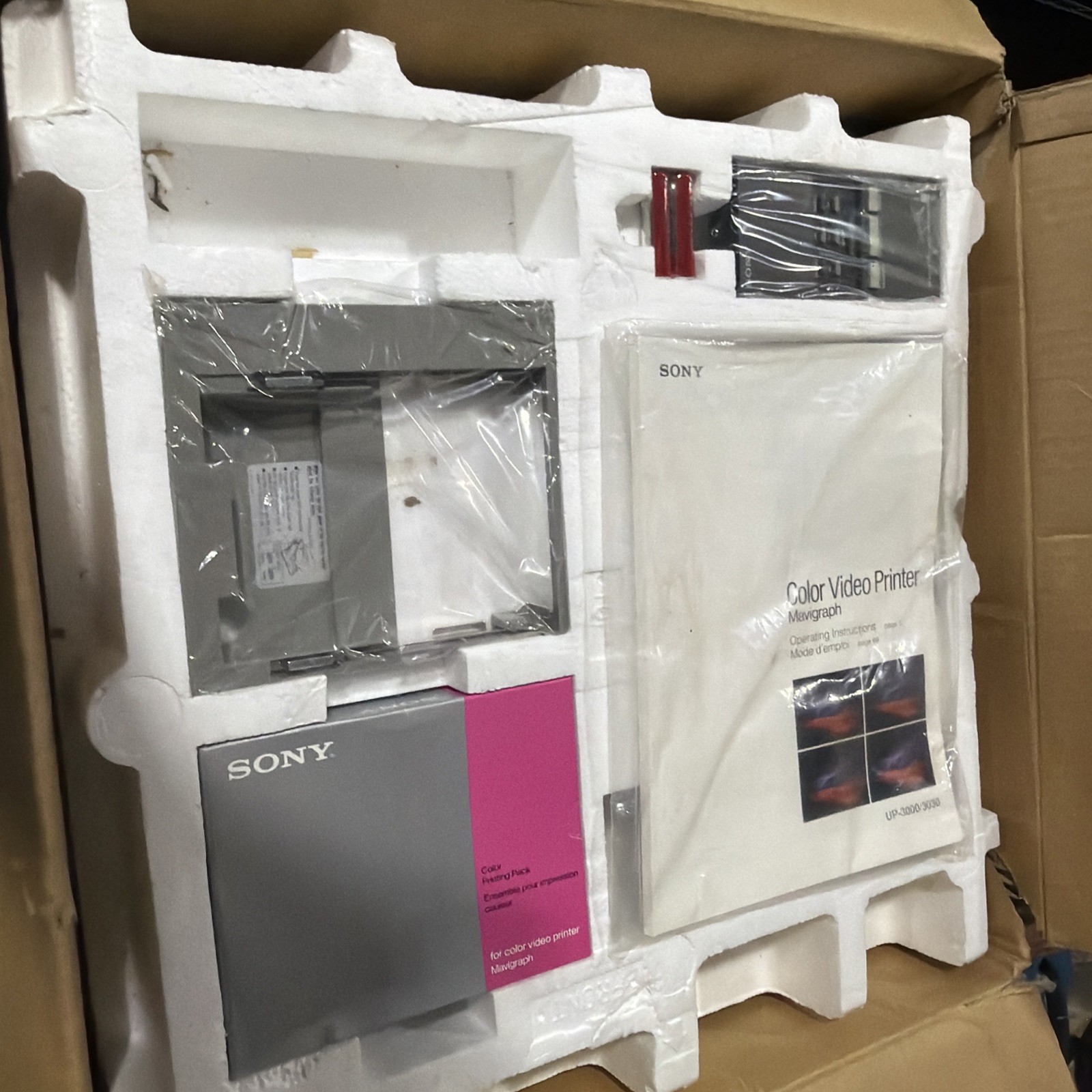 Sony UP-3000 Color Video Printer 